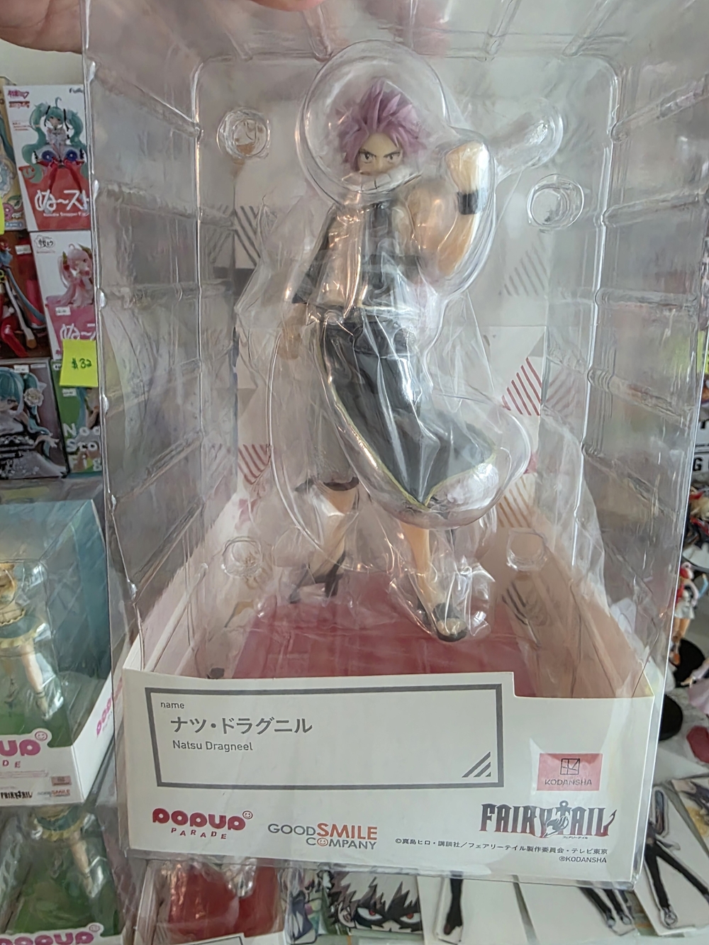 Fairy Tail Natsu Dragneel Figure -
